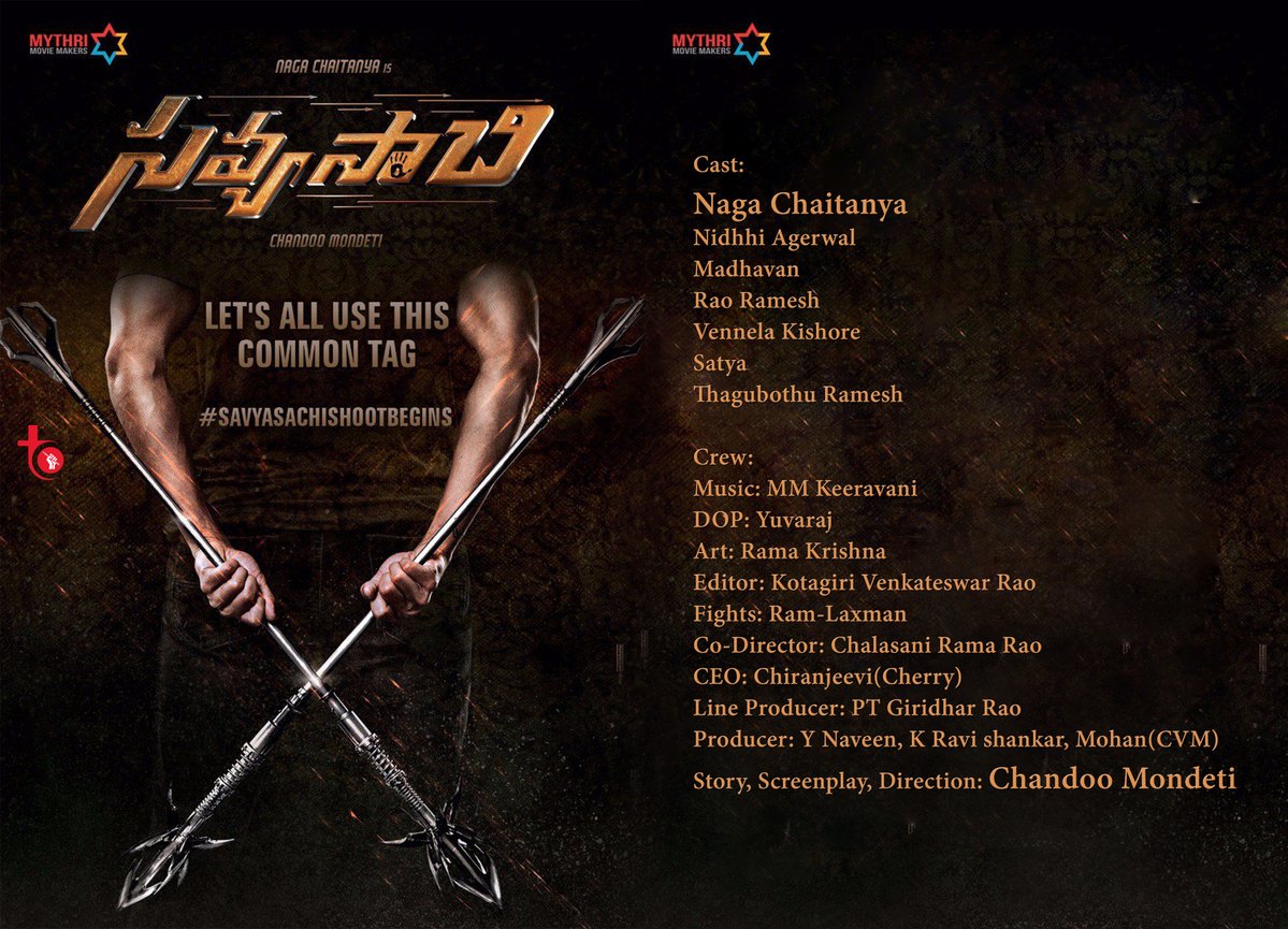 Naga Chaitanya New Movie Savyasachi Pooja Ceremony Photos