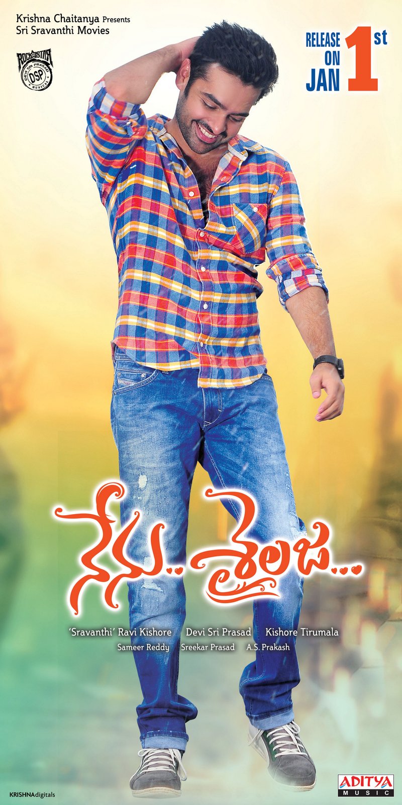 nenu sailaja movie online dvdrip