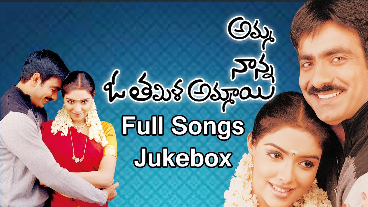 Tamil mp3 free download songs