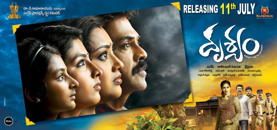 tdp audio songs download telugu