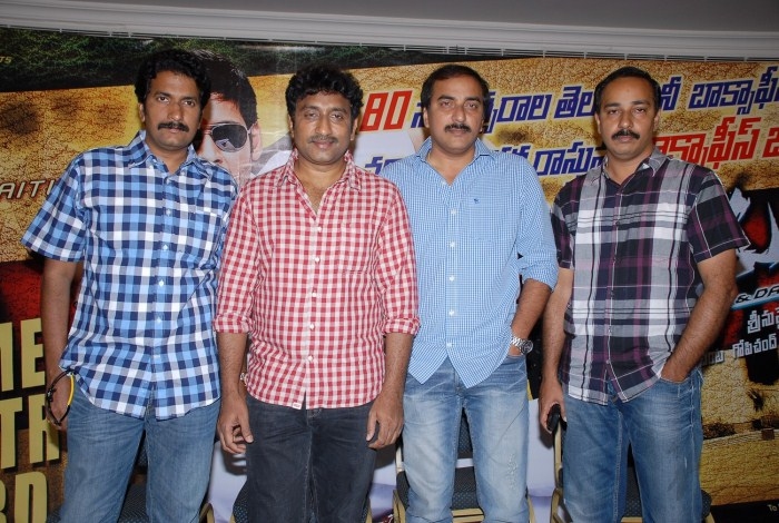 14 Reels Entertainment to give strong complaint on Srinu Vaitla?