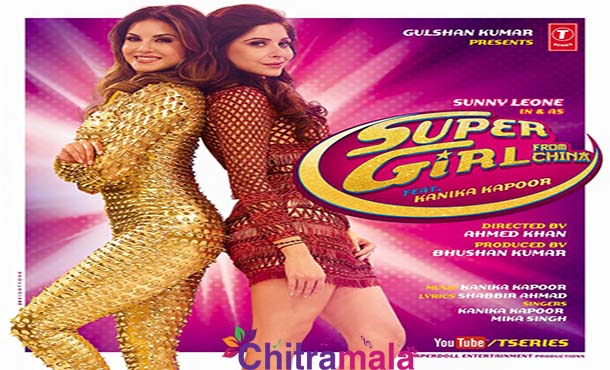 Kanika Kapoor Nude Scene - Sunny Leone's 'Super Girl from China' Video Song
