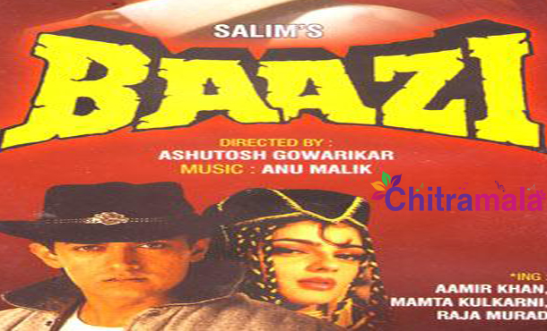 Aamir in Baazi