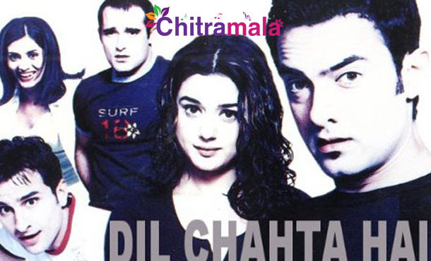 Aamir in Dil Chahta Hai