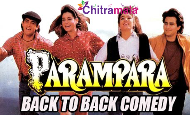 Aamir in Parampara