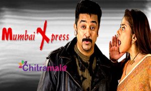 Kamal Hassan Movies List