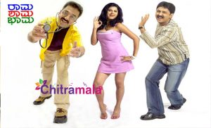 Kamal Hassan Movies List