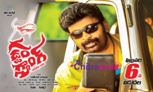 Rajasekhar Movies List