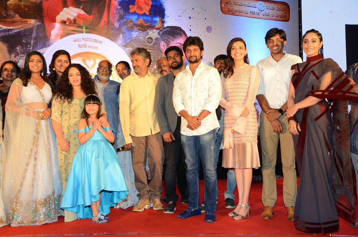 Awe Telugu Movie Pre Release Event Photos