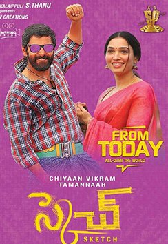 Sketch Movie Posters - Chiyaan Vikram FANS | Official Fans Website | Dr. Vikram Kennedy | CVF