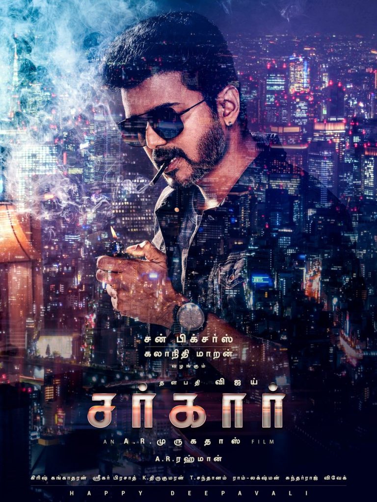 Vijay62 Is Titled Sarakar Here Is First Look Poster